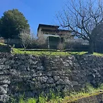 Maison Sophie Vista Panoramica Ac Vila *